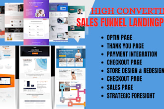 do homepage design, sales page, product page, simplero, kajabi landing page
