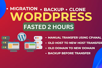 transfer, migrate or backup wordpress website within 1 hour