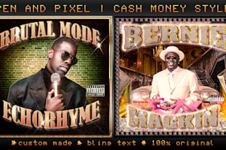 design pen and pixel 90s hip hop style cover art
