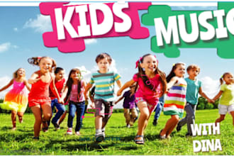 sing, produce kids music, lullabies, nursery rhymes, children abc 123, phonetics