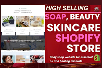 design skincare soap shopify store skincare beauty supplement herbal website