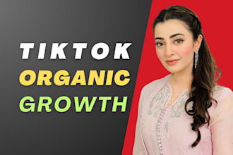 grow and promote your tiktok account