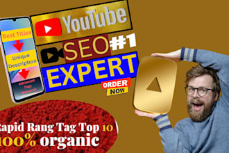 optimize video SEO title, description and tags for youtube videos