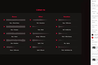 add customizable waveforms to your shopify pages
