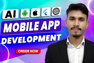 do ai mobile app development, ai web application, ai saas app, ai app developer