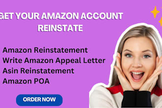 write amazon appeal letter amazon reinstatement asin reinstatement amazon poa
