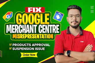 fix google merchant center misrepresentation