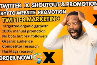 twitter shoutout website share link to 100m ig, crypto, app, telegram promotion