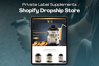 create private label supplements shopify dropshipping store