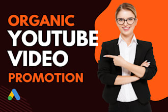 promote youtube video to real audience or channel promotion for monetization