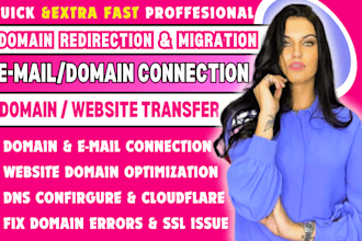 connect domain, do domain transfer, redirect domain, connect domain, fix domain