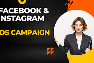 create and set up facebook ads campaign