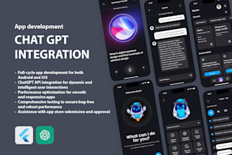 develop a flutter mobile app with chatgpt integration