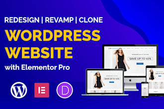 clone revamp wordpress website