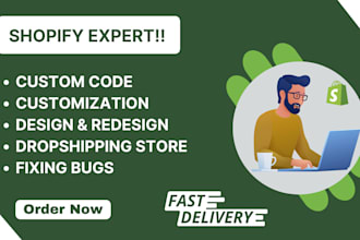 do shopify custom coding section blocks product page bug fix