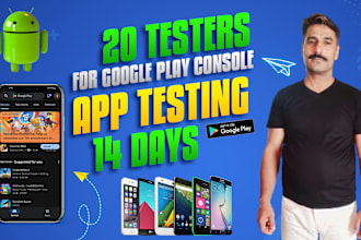 12 testers for google play testing