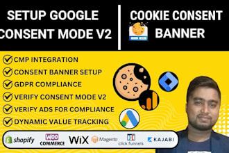 setup google consent mode v2 and the cookie consent banner