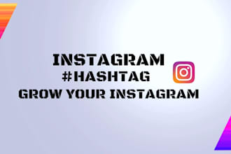 research effective instagram hashtags to grow organically