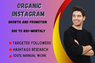 professionally grow your instagram organically and increase engagement