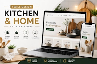 design kitchen utensils and home shopify store