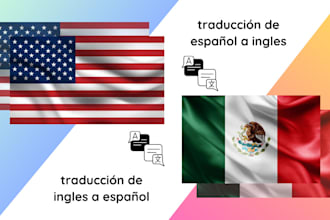 translation and interpretation of texts