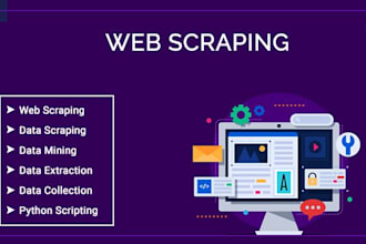 do accurate and efficient web scraping and data extraction