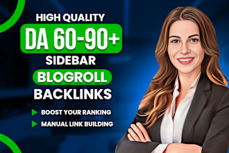 do high domain authority da 80 to 60 sidebar blogroll dofollow seo backlinks
