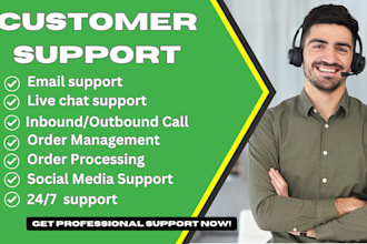 provide full time customer support service