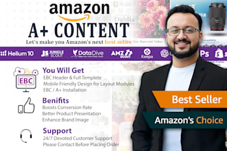 design premium amazon a plus content, enhanced brand content ebc listing images