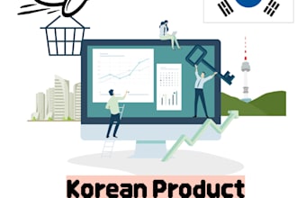 help you purchase and ship products from korea