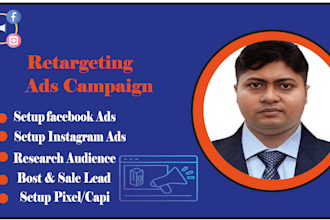do retargeting ads campaign facebook and instagram