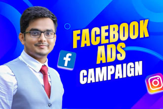 setup facebook ads campaign, fb ads, fb advertising, fb ads manager