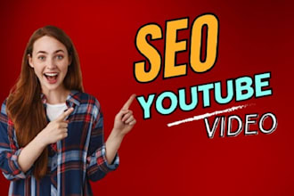 unlock your youtube potential with a growth manager and seo