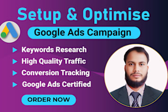 setup google ads manage and adwords PPC campaigns