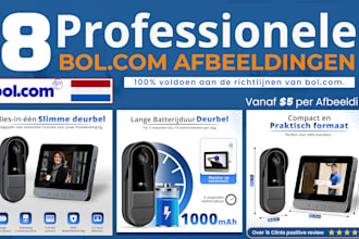 bol com listing images and product photos