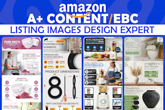 design amazon a plus content, ebc for amazon a plus pages