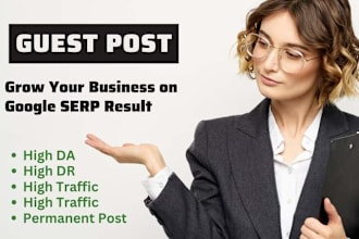 provide best guest post service on page SEO backlink service