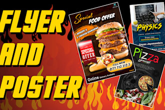do business flyer design, poster and leaflet design