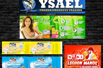 do layouts your page, brochure, labels, poster and etc