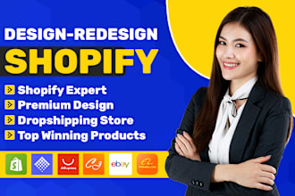 design shopify dropshipping store, redesign shopify store, shopify website