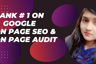 provide SEO audit report and action do on page optimization