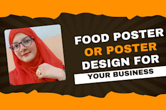 food poster design or poster design for your business
