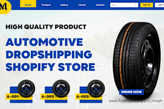 do shopify automotive store, automobile dropshipping shopify auto parts store