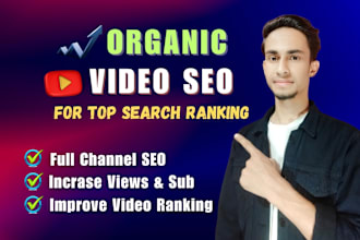 improve your youtube,rumble organic SEO for better ranking