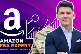 do amazon fba product research for private label