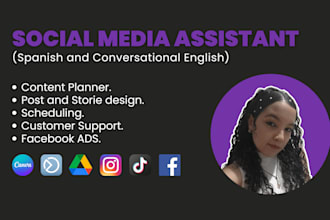 help you in your social media