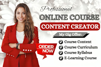 do online course content, elearning course creation, course curriculum, syllabus
