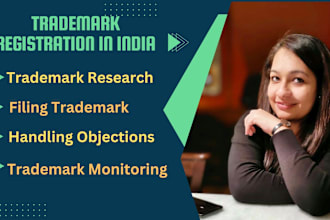 register your trademark in india