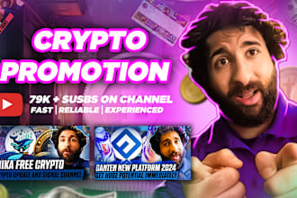 do crypto token promotion on my youtube channel