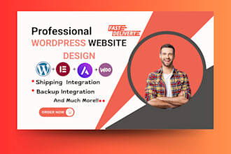 create wordpress site for business, e commerce